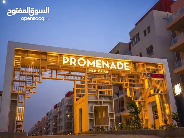 للايجار بنتاهاوس مكيف بالكامل كونسيل. تشطيب سوبر لوكس بكمبوند برومناد التجمع الخامس