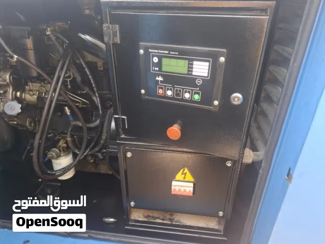 مولد بيركنز 33كيفي كاتم 95/100كفاله عامه مشتغله شي قليل برغي مافتوح بيهه المكان البصره