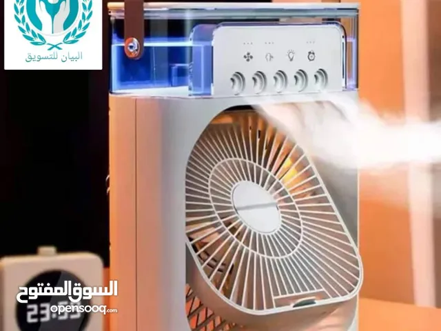 مكيفات ومراوح شحن محمولة