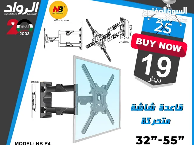  Replacement Parts for sale in Amman