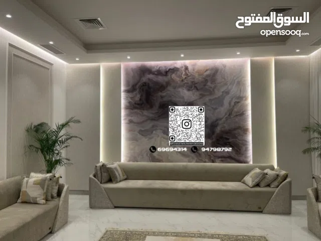 تصميم و تنفيذ جميع الديكورات الداخلية و الخارجية و التشطيبات ( غرف نوم - ديوانية - استقبال - حدائق )