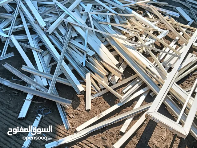 نشتري المنيوم نشتري سكراب نشتري تكييف نشتري سكراب شراء المنيوم شراء تكييف شراء المنيوم