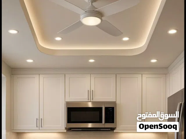 كادر الوعد الصادق للديكور