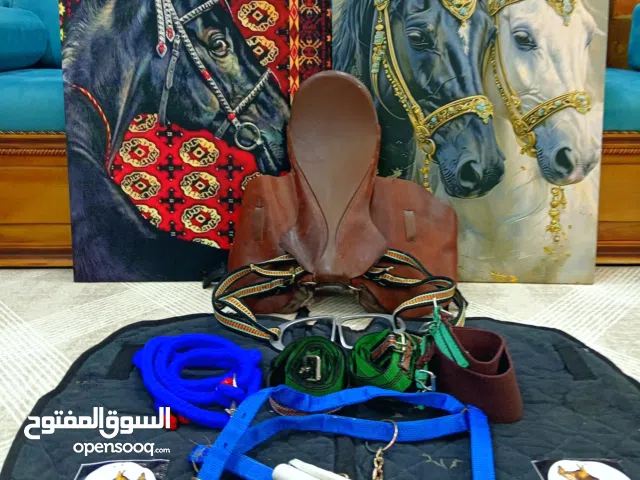 للبيع: سرج حصان انكليزي اصلي بحالة ممتازة! بسعر مناسب.