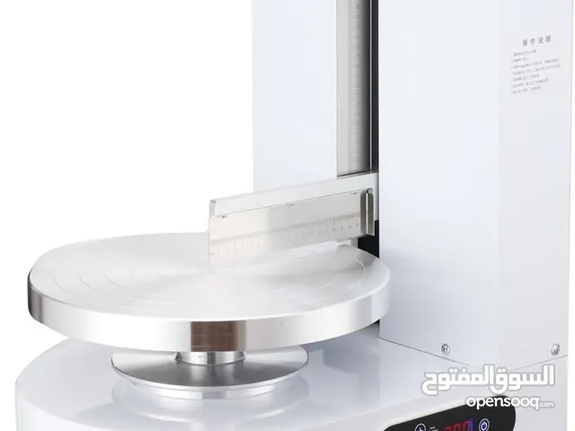  Food Processors for sale in Baghdad