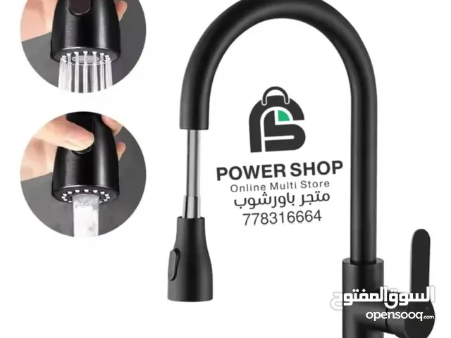 حنفية مطبخ فاخرة بتصميم عصري وعملي