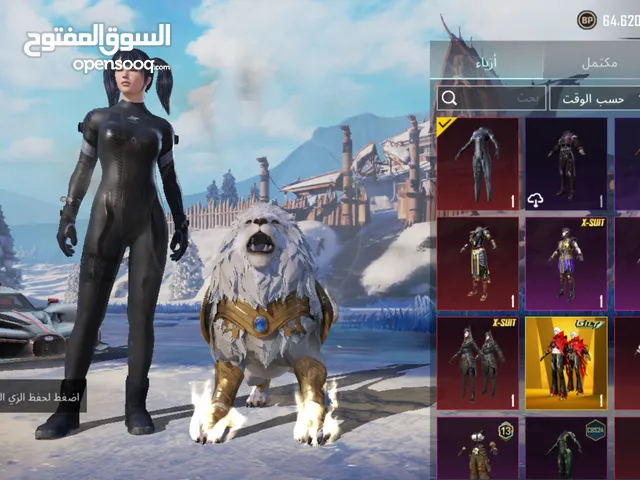 Pubg Accounts and Characters for Sale in Ma'rib