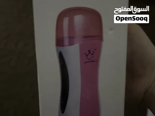 مكينة ازالة شعر الجسم