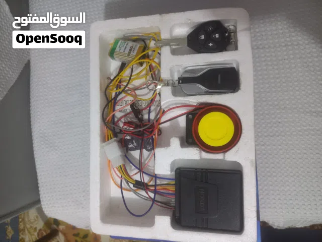 جهاز انذار الكتروني