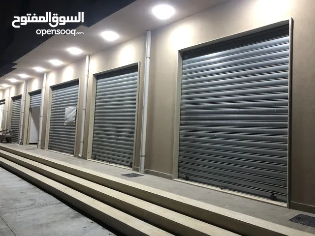 صاله للايجار