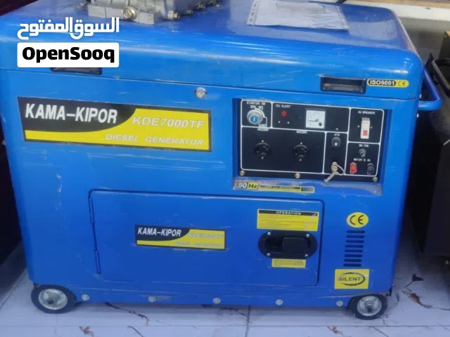 مولد كاما كيبور للبيع استعمال نظيف رايدها بمليون وربع 22 امبير