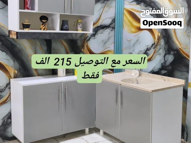 كاونترات mdf ثلاث قطع السعر يشمل التوصيل