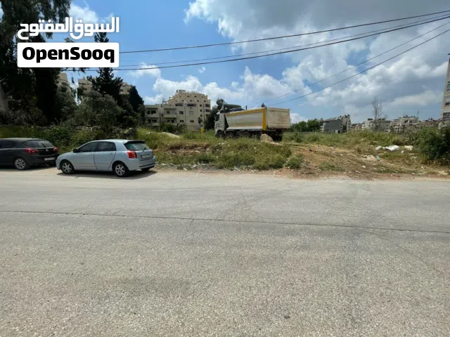 Residential Land for Sale in Ramallah and Al-Bireh Beitunia