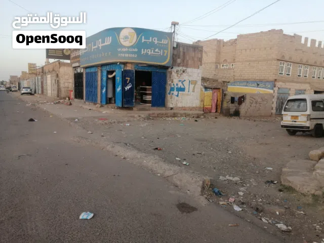 سوبر ماركت بقاله فتحتين بكامل أدواتها مليون وثلاث ميه الف