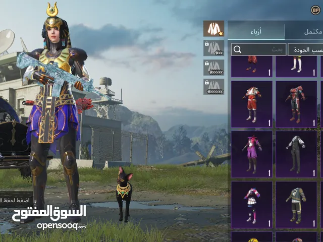 Pubg Accounts and Characters for Sale in Zliten