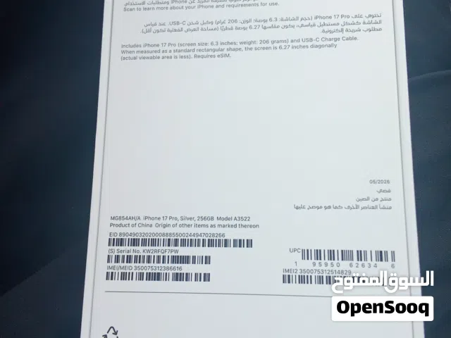 جديد بكارتونه