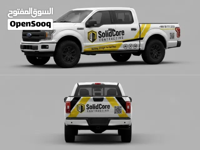 طباعه وتصميم استيكرات السيارات