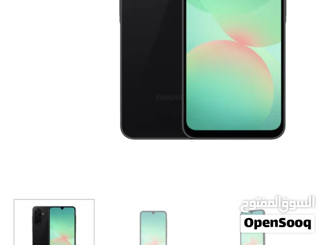 Samsung Galaxy A26 128 GB in Amman