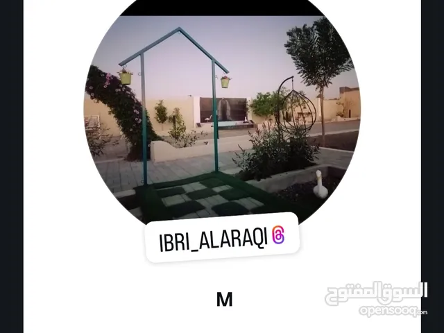 السلام عليكم ورحمة الله وبركاته