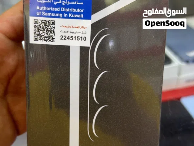Samsung Others 512 GB in Hawally