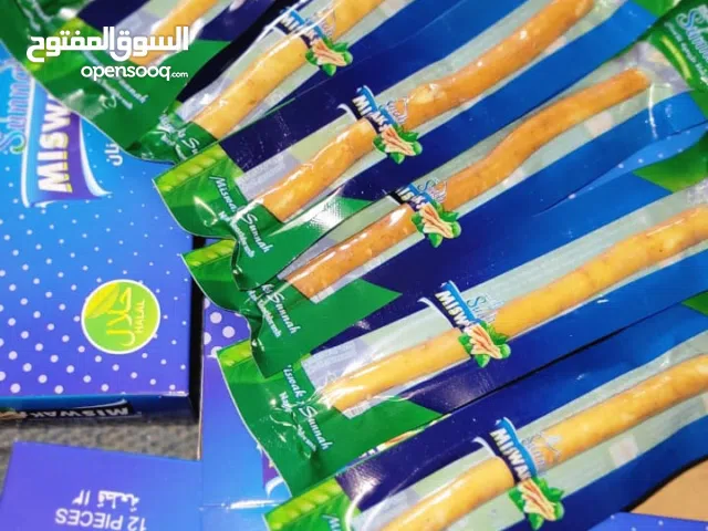 سواك عود الأراك