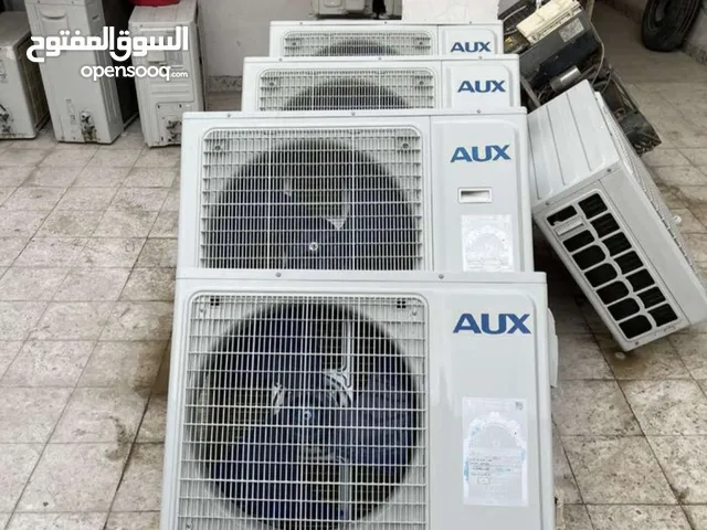 شراء مكيفات المنيوم نحاس حديد جميع انواع الاستكراب