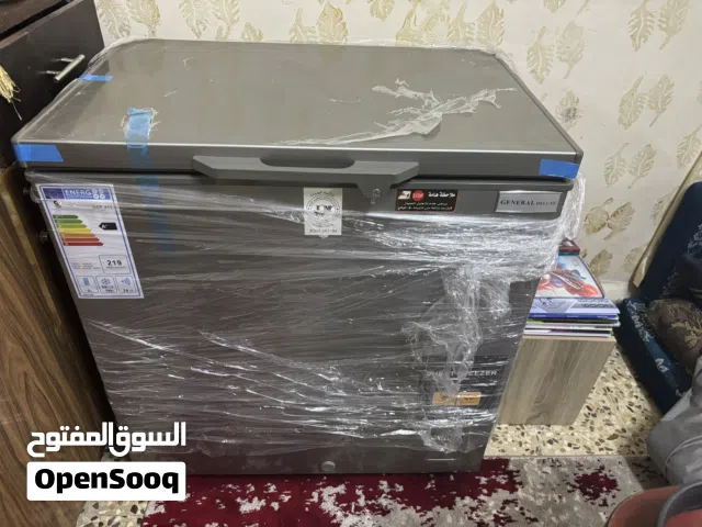 فريزر جينرال ديلوكس