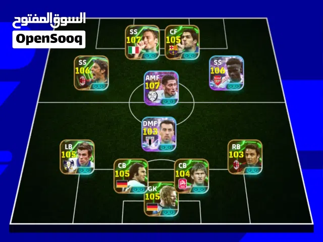 كونك بيس نقي من الربط