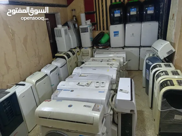 Inventor 1 to 1.4 Tons AC in Zarqa