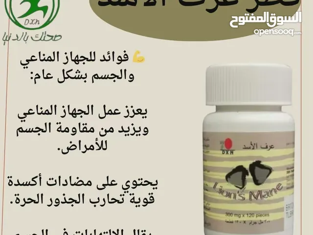 معجزة اليوم تبدأ من هنا