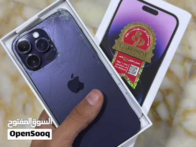 Apple iPhone 14 Pro Max 256 GB in Dhi Qar