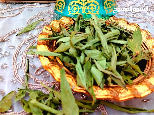 عشبة ستيفيا البديل الطبيعي للسكر الابيض كمية محدودة بالحجز