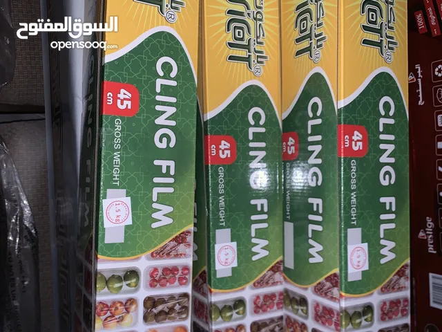 ألمنيوم و شفاف للبيع