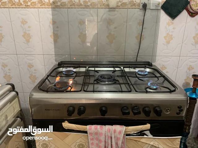 Other Ovens in Baghdad