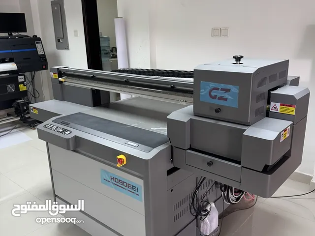 UV machine and laser cutting machine