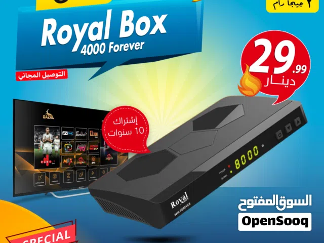  Gazal Receivers for sale in Amman