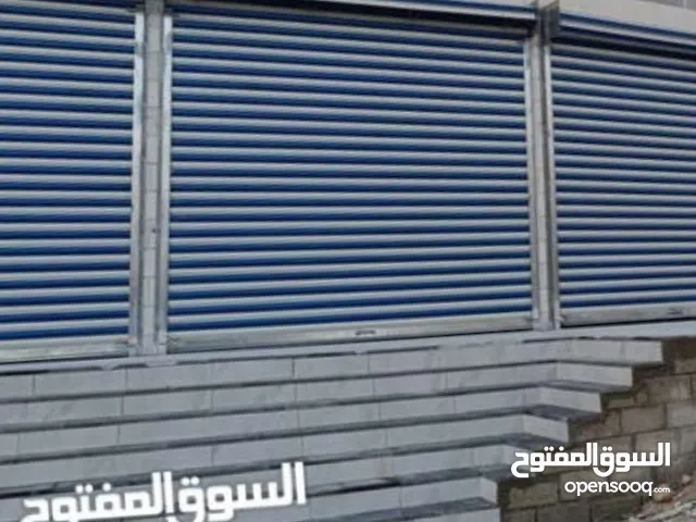 مستودعات ومخازن  للإيجار في البيادر المنطقه الصناعيه مساحات كبيرة ومساحات صغيرة بأسعار ممتازة