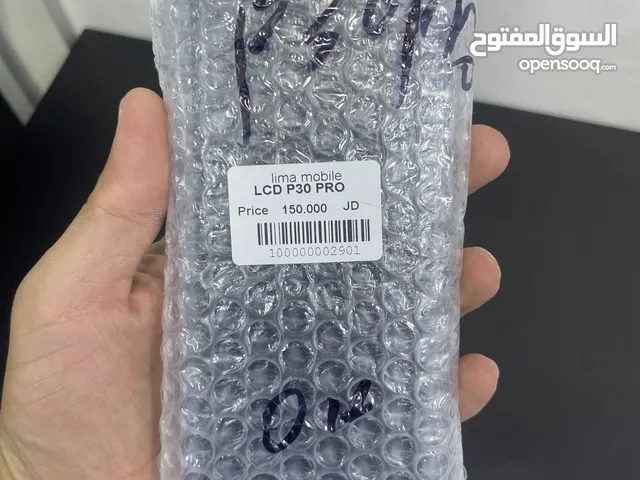 شاشة هواوي P30 PRO اصلي شركة مع فريم