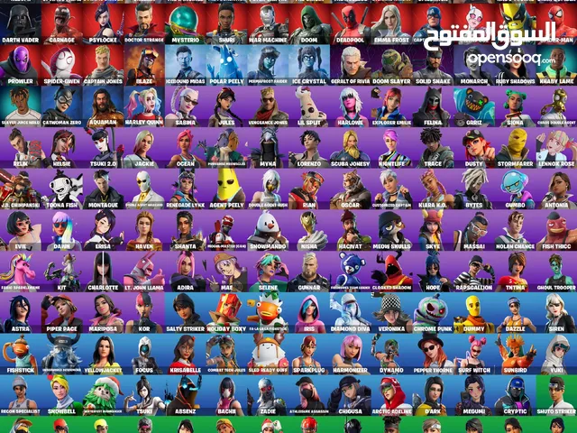 Fortnite Accounts and Characters for Sale in Farwaniya