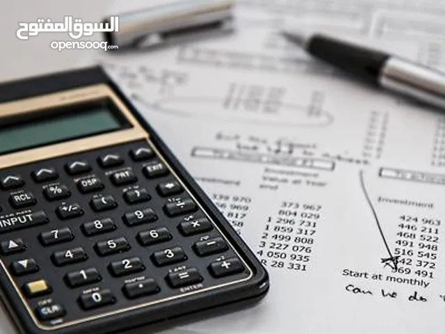 محاسب عن بُعد بخبرة عالية لامساك حسابات المنشأة باليوم او شهرياً
