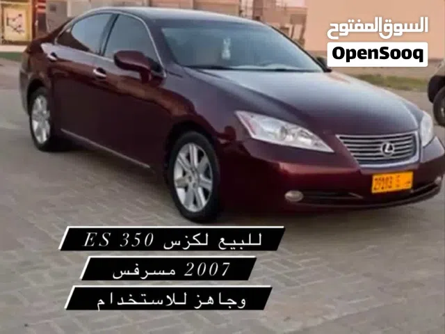 ES 350 للبيع2007 لكزس
