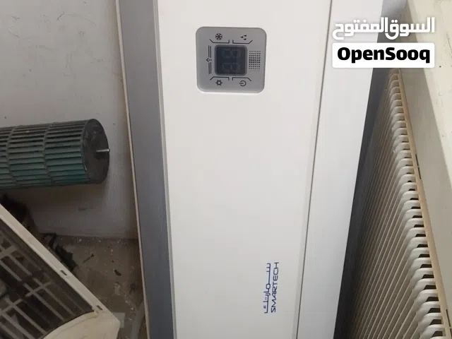 second hand split ac for sale