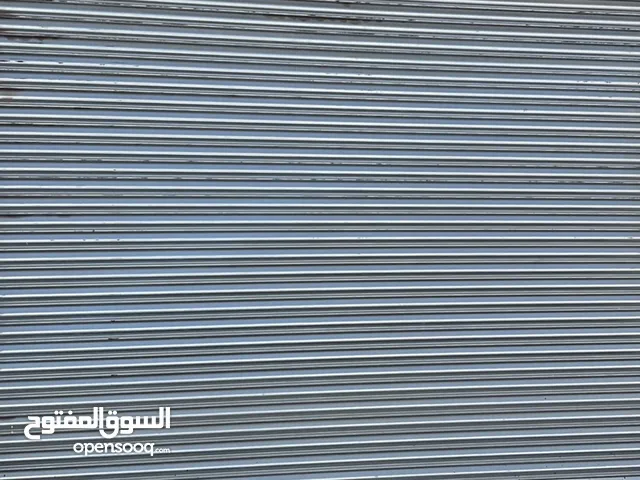 محل للايجار شارع الظل