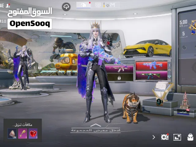 حساب بوبجي