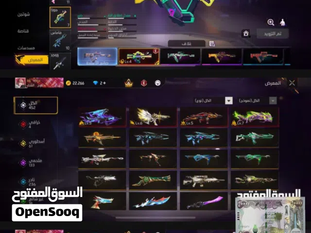 Free Fire Accounts and Characters for Sale in Baghdad