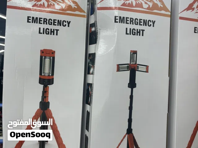 كشاف الرحلات