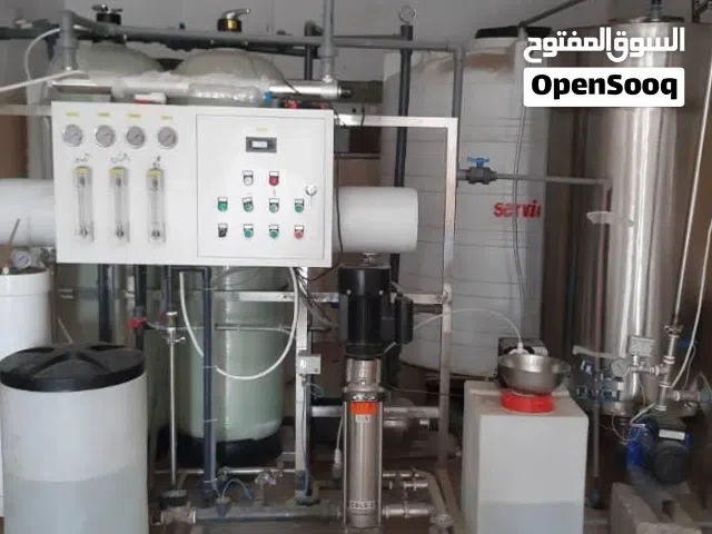 مصنع مياه للبيع شبيه الجديد الرجاء التواصل على الرقم السعودي