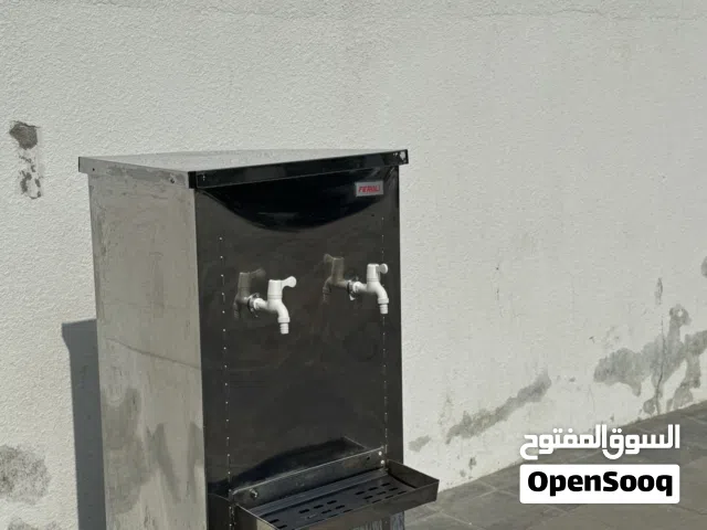 براد ماي ( ثلاجة سبيل ) ثلاجة تبريد ماي