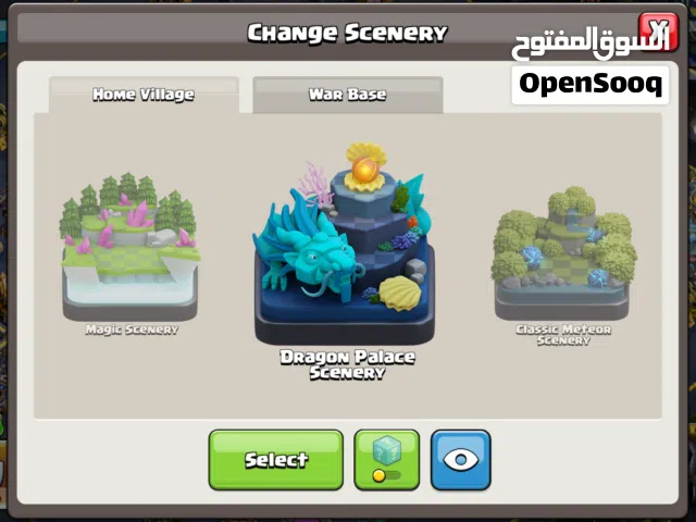 CLASH OF CLEAN (COC )