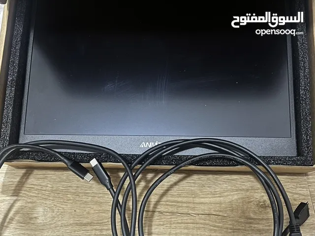 شاشة محمولة  AMINTE للبيع
